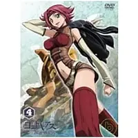 在飛比找Yahoo奇摩購物中心優惠-絕版清倉-CODE GEASS 反叛的魯路修 DVD VOL