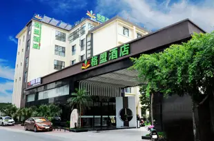 格盟酒店(北海北部灣廣場老街店)Gemeng Hotel (Beihai Beibuwan Square Old Street)