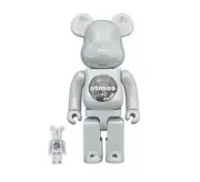 Atmos Be@rbrick - Chrome White - 400& & 100% Set - NEW & SEALED