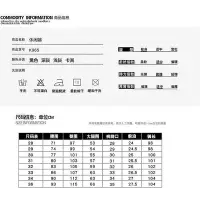 在飛比找Yahoo!奇摩拍賣優惠-【熱賣精選】西裝寬褲男 挺版西裝褲 垂墜西裝褲 小直筒褲 直