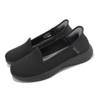 在飛比找ETMall東森購物網優惠-Skechers 休閒鞋 On-The-Go Flex -A