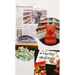 ［限時預購］#德國最強小熊軟糖bärentreff/🐲 龍年必吃，飽你龍年大吉款