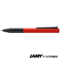 在飛比找蝦皮商城優惠-LAMY 鋼珠筆 / TIPO 指標系列337 紅色鋼珠筆