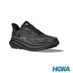 免運！HOKA 男 CLIFTON 9 路跑鞋 輕量 慢跑鞋 緩震 練跑 馬拉松 跑鞋 男鞋 HOKA ONE ONE