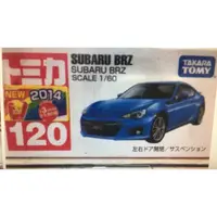 在飛比找蝦皮購物優惠-【合川玩具 】現貨 TOMICA 多美小汽車NO.120 速