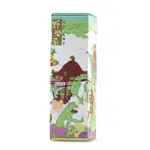 【野樂茶】太極茶包—文山包種茶禮盒(4入)  也樂商號 新北特色商品 伴手禮 中英文說明書 禮物 客製 台灣名產 文創