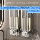 Suction Cup Soap Dispenser Punch-free Shampoo Bottle New Soap Box