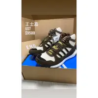 在飛比找蝦皮購物優惠-Human made adidas marathon fre