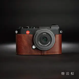 【TP original】相機皮套 快拆式底座 Leica CL 專用