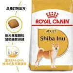 ROYAL CANIN皇家 柴犬專用飼料-4KG