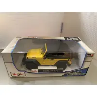 在飛比找蝦皮購物優惠-好市多代購 Maisto 1/18 2014 Jeep WR