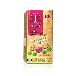 Eisai日本衛采 Chocola BB Plus 俏正美BB膠原錠 120錠