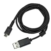 2m/6.56ft USB Charging Cable Line For Logitech G915/G913TKL Standard Keyboard B