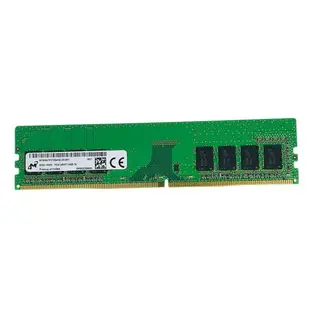 鎂光4G 8G 16G DDR4 2133 2400 2666 3200 臺式機內存條 原裝全新