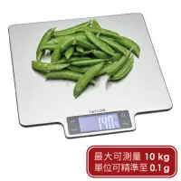 在飛比找momo購物網優惠-【KitchenCraft】Taylor料理電子秤 10kg