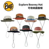 在飛比找樂天市場購物網優惠-【BUFF】可收納圓盤帽 Explore Booney Ha