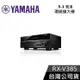【限時下殺】YAMAHA 5.1聲道擴大機 RX-V385 台灣公司貨