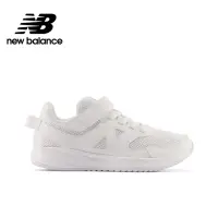 在飛比找momo購物網優惠-【NEW BALANCE】NB 童鞋_男童/女童_白色_YT