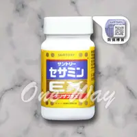 在飛比找蝦皮購物優惠-Suntory 三得利 芝麻明EX (90顆)