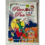 二手書/小飛俠PETER PAN 中英對照 兒童繪本圖書 不含CD