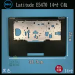 【漾屏屋】戴爾 DELL LATITUDE E5470 14吋 黑色 筆電 C殼 C蓋 外殼 良品