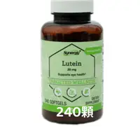 在飛比找蝦皮購物優惠-現貨✨✨ Vitacost FloraGLO® Lutein