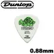 【非凡樂器】Dunlop TOREX pick 小烏龜霧面彈片防滑設計/吉他彈片Wedge【0.88mm】