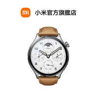 在飛比找蝦皮商城優惠-Xiaomi Watch S1 Pro 銀色 真皮錶帶【小米