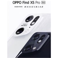 《全新未拆封》OPPO Find X5 Pro