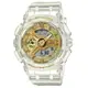 CASIO卡西歐 G-SHOCK 半透明 閃耀金色光芒時尚雙顯錶 GMA-S110SG-7A 世界時間｜樂天領券折300★全館特惠中★指定刷卡回饋10%