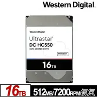 在飛比找樂天市場購物網優惠-【含稅公司貨】現貨 WD Ultrastar DC HC55