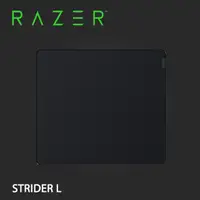 在飛比找PChome24h購物優惠-RAZER STRIDER L 雷蛇 凌甲蟲滑鼠墊-L