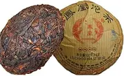 100g Premium Organic Tuocha Chinese Ripe Pu Erh Tea Yunnan Old Tree Puer Tea