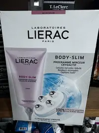 在飛比找Yahoo!奇摩拍賣優惠-黎瑞Lierac body slim croyactif身體