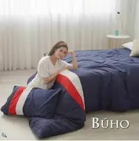 在飛比找鮮拾優惠-【BUHO 布歐】拼布線條雙人加大四件式被套床包組(文青日常