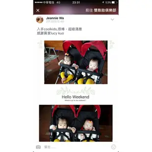 热销*日本COOLKIDS嬰兒雙人推車超輕便攜傘車折疊二胎兒童雙胞胎手推車