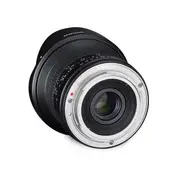 SAMYANG 12mm f/2.8 - Canon EOS Full Frame