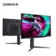 【最高折200+跨店點數22%回饋】LG 32GR93U-B 31.5吋 電競螢幕/IPS/4K/144Hz/1ms/HDMI2.1