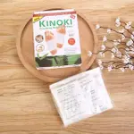 BS010400 KINOKI DETOX FOOT PATCH (10PCS) 足貼