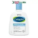 在飛比找遠傳friDay購物優惠-Cetaphil舒特膚 溫和潔膚乳 250ml