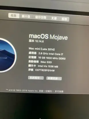 真猛電腦 現貨mac mini server 2018/8g/2014/i7/16g/500g ssd+ 4tb