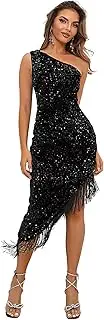 [BXT] Women Sparkly Skew Collar Dress Vintage Sequin Tassel Flapper Dress Tight Cocktail Anniversary Wedding Party Prom Costume