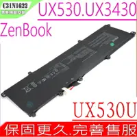 在飛比找PChome24h購物優惠-ASUS電池-華碩 C31N1622,UX530,UX343