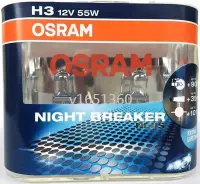 在飛比找Yahoo!奇摩拍賣優惠-OSRAM歐司朗德國原裝Night Breaker Plus