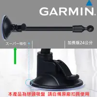 在飛比找蝦皮購物優惠-GARMIN1300 Garmin nuvi garmin5