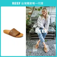 在飛比找momo購物網優惠-【REEF】CUSHION SCOUT BRAIDS系列 一