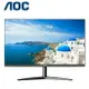 AOC 27B1H2 27型 IPS 100Hz FHD HDMI 窄邊框廣視角螢幕 液晶顯示器