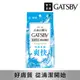GATSBY潔面濕紙巾超值包 42張入(199g)