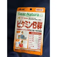 在飛比找蝦皮購物優惠-日本Asahi朝日Dear Natur 維他命B群 維生素B