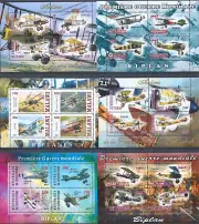 Mini Sheet Set (6) Biplane Plane Aviation Guerra Mondiale I